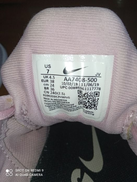 NIKE buty sportowe damskie do biegania