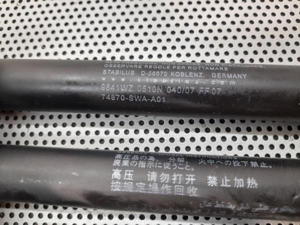 Amortecedor da mala HONDA CR-V III (RE_)