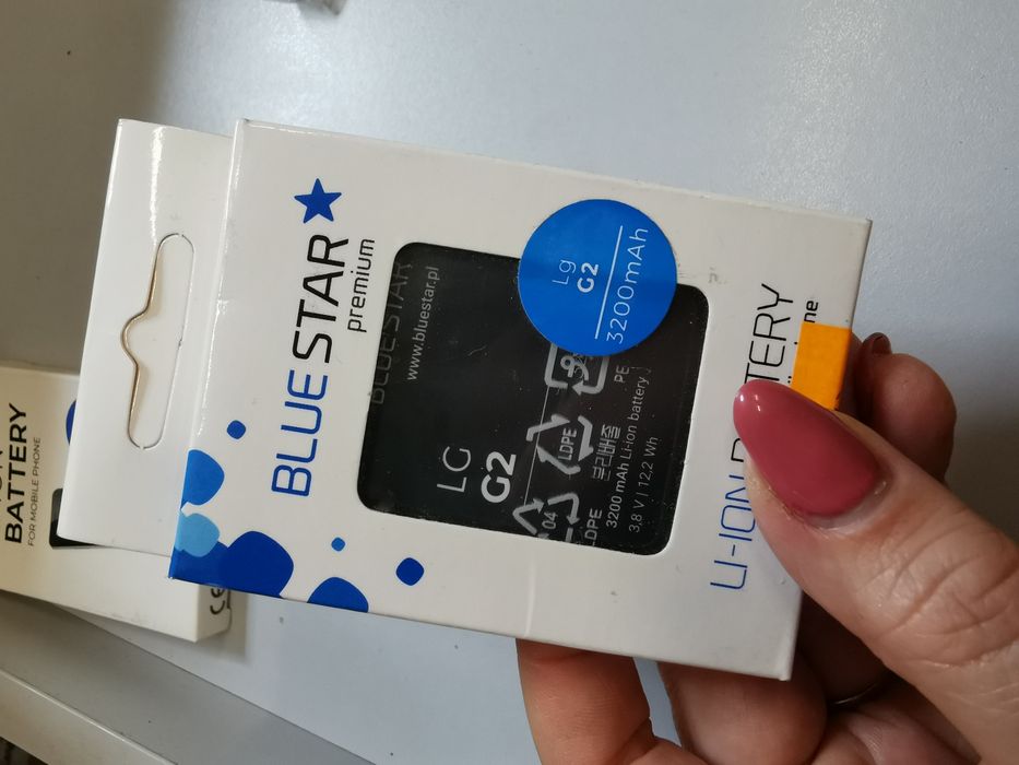 Nowa bateria do LG G2 3200mAh