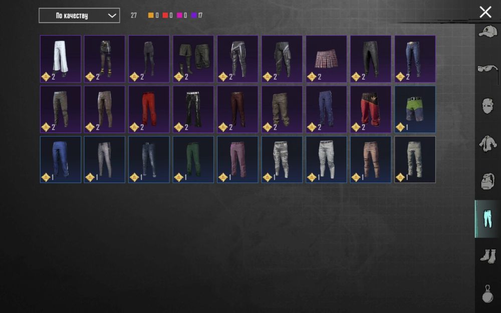 Обменяю ак на другой ак