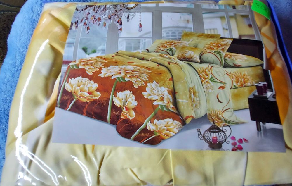 Постільна білизна