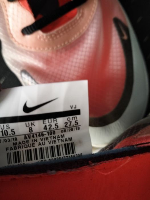 Кроссовки Nike air max