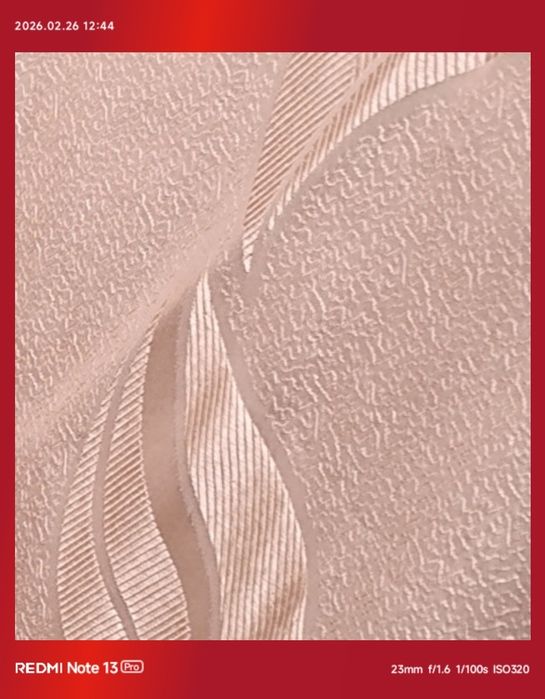 Продам нові  штори,розмір 2300х1250 , не були у використанні