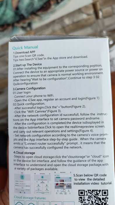 Troco ou Vendo Câmera de vigilância wifi