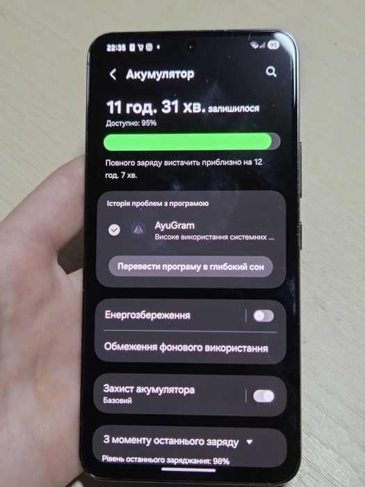 Samsung Galaxy S22 8/128 Black