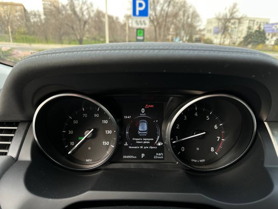 Land Rover Range Rover Evogue 2017