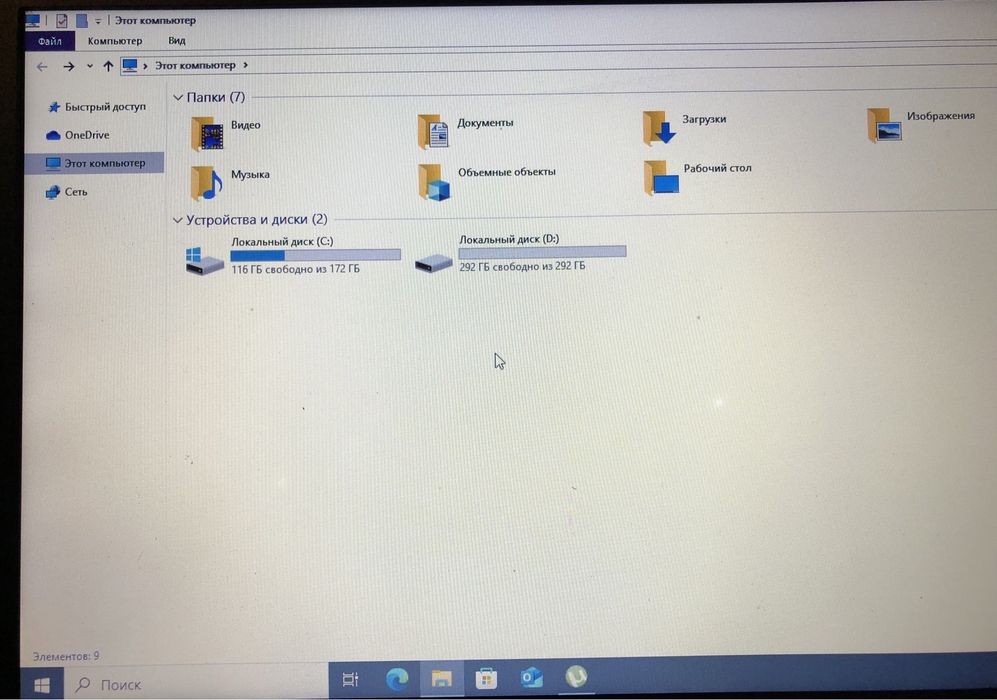 Продам ноутбук Lenovo