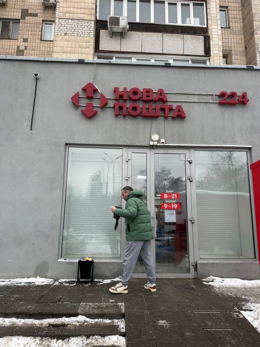 ПРОДАЖ Орендного Бізнесу, Шевченківський р-н