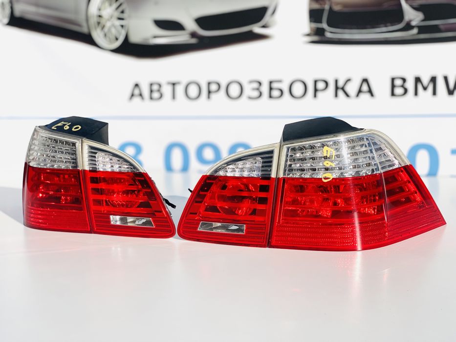 Стопи BMW E61 Рестайлінг Задні Фонарі E60 E61 Діодні Led Стопи Фари