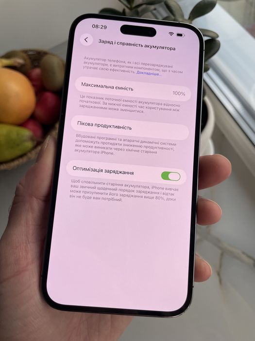 Apple iPhone 14 Pro Max Deep Purple 256 Gb Never Lock