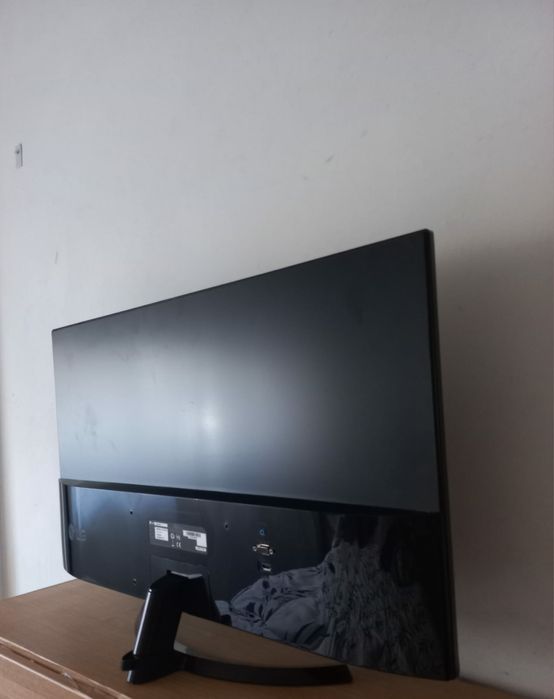 Monitor LG gaming grande 32 polegadas