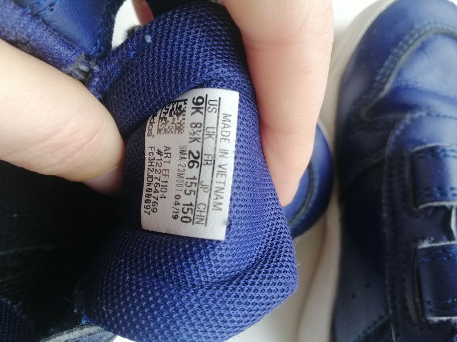 Кеди шкіряні 16,5 устілка 26 р.