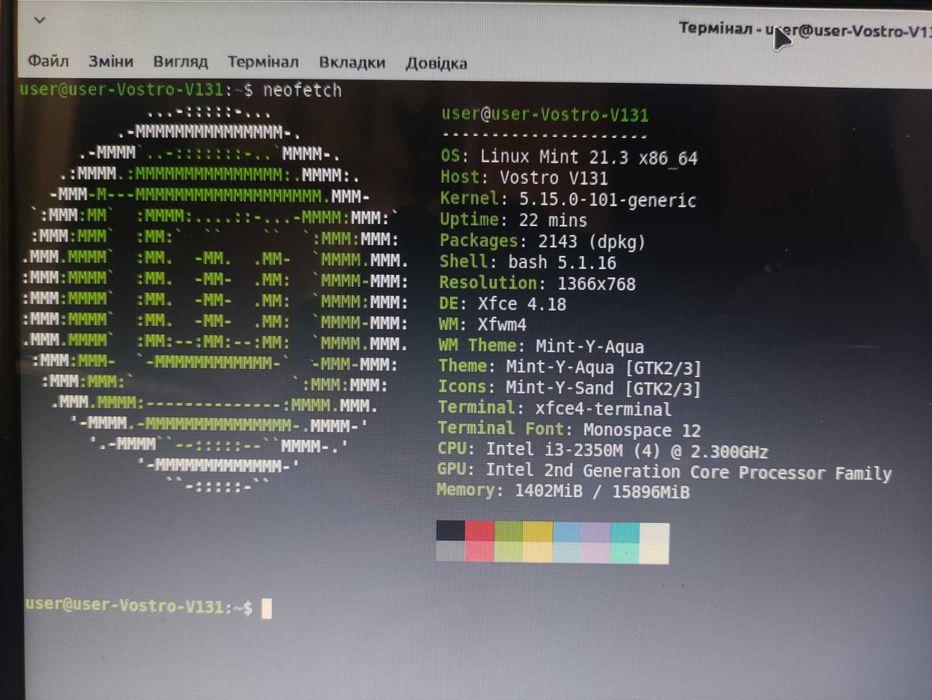 Ноутбук Dell Vostro V131 Intel Core i3-2350M / 16Gb DDR3 / 160Gb HDD
