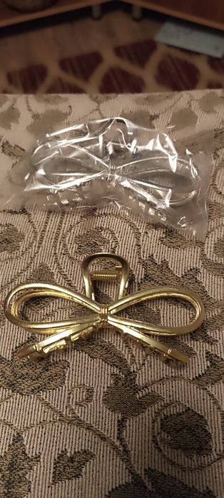 Пеларгонія недорого