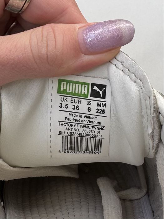 Кросівки Puma Suede