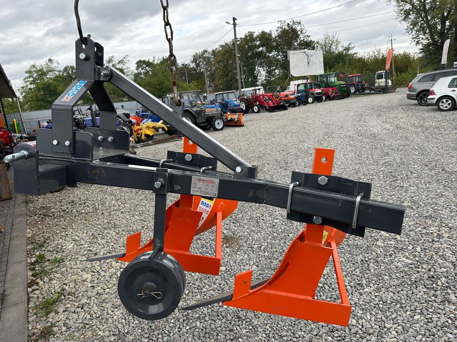 Плуг двох корпусний