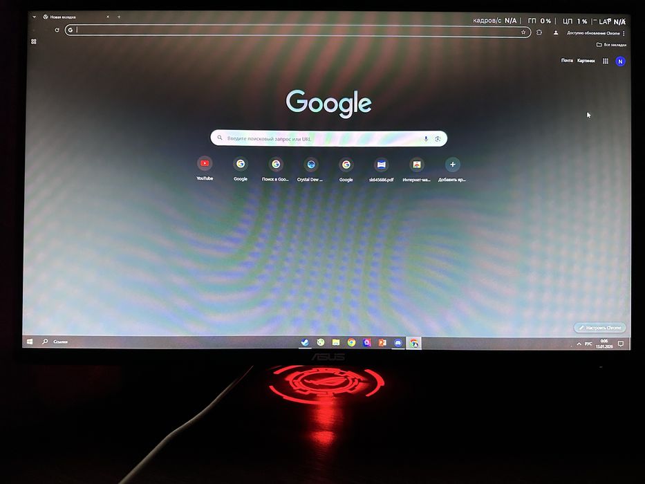 Монитор asus rog strix xg258