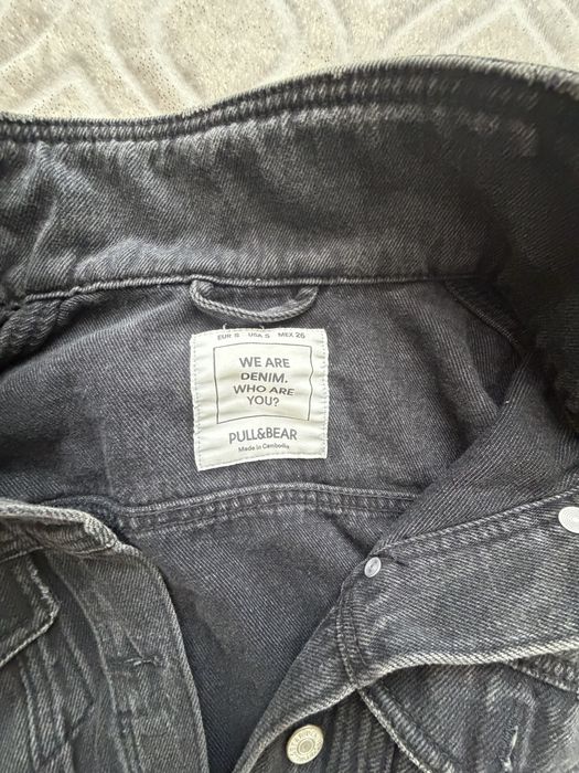 Krutka kurtka damska jeansowa pull&bear
