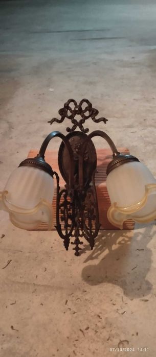 Wall Lamp