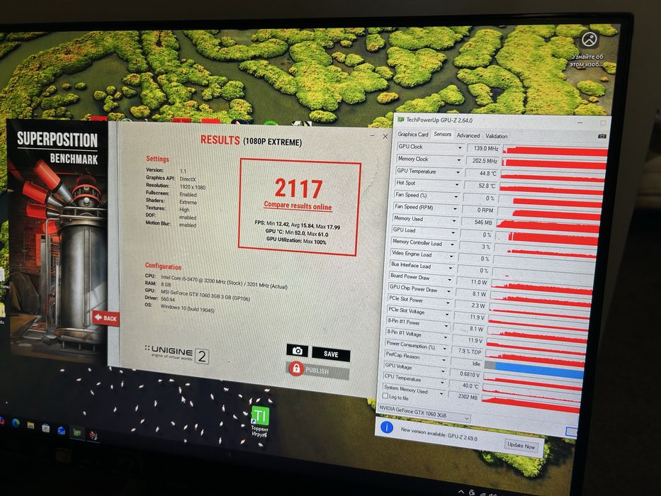 Топ! GTX 1060 3Gb Armor Msi Відеокарта з тестами