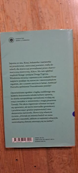 Yoko Tawada.  Fruwająca dusz