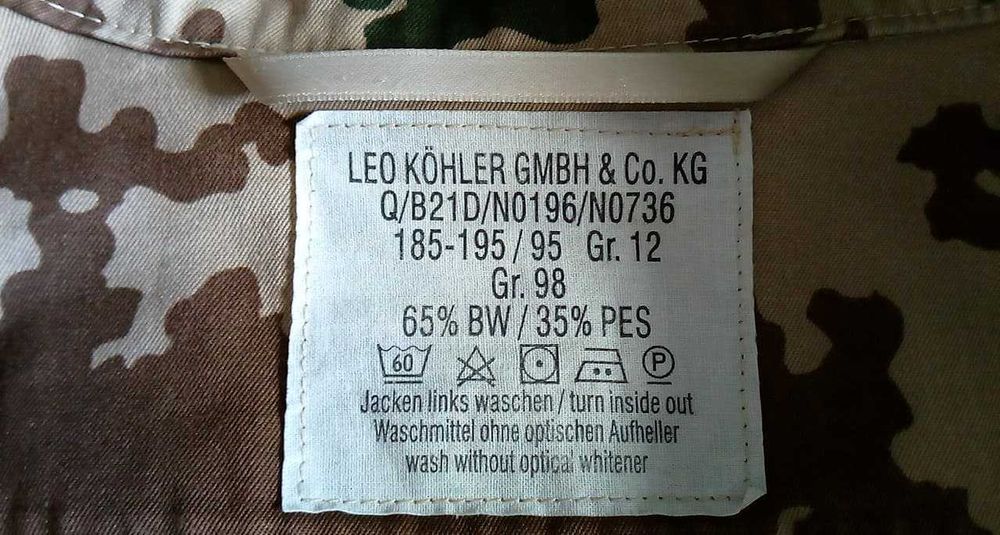 Bluza Pustynna Tropentarn/Desert Flecktarn Armia Niemcy GR.12 JN #1
