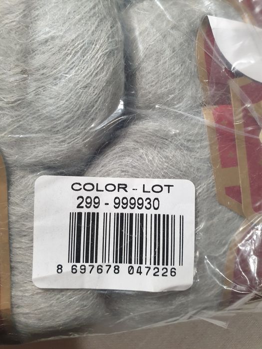 Нитка Alize Kid Mohair