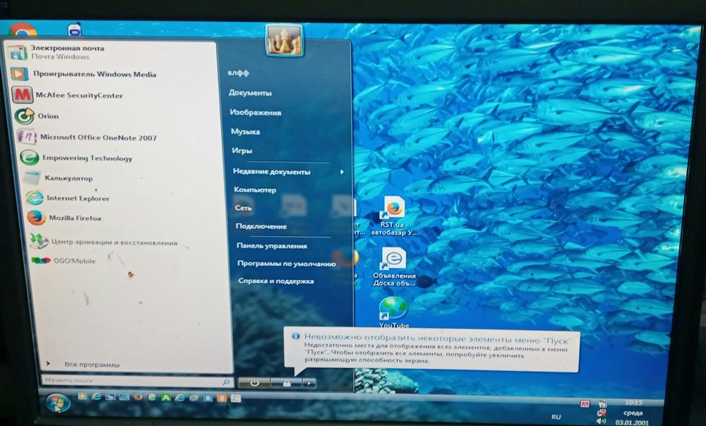 Монитор  Acer  .
