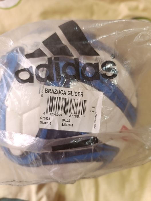 Мяч Adidas Brazuca