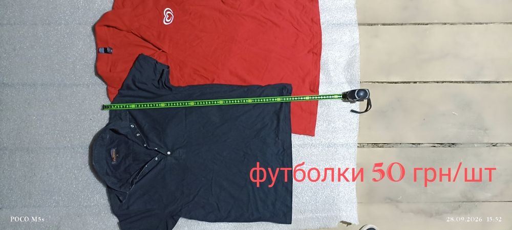 Речі для дівчаток