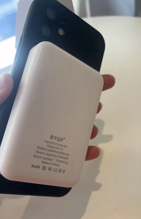 Нові! Безпровідний Павербанк BYGP 5000 mAh