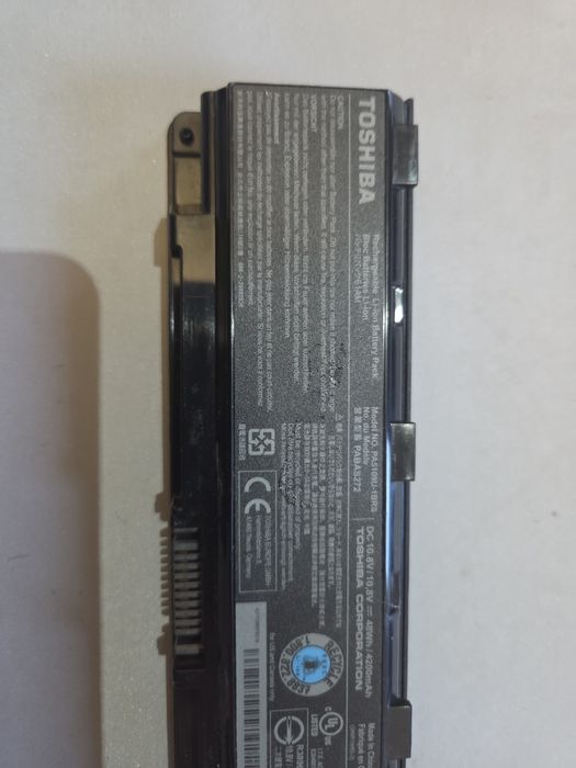 Sprzedam orginalną baterię do Laptopa TOSHIBA SATELITE C70-B-31G