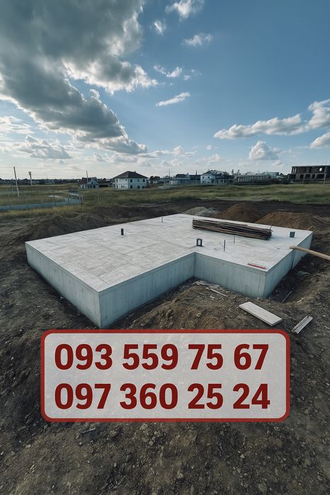 Фундамент + стены + крыша • Быстро и надёжно