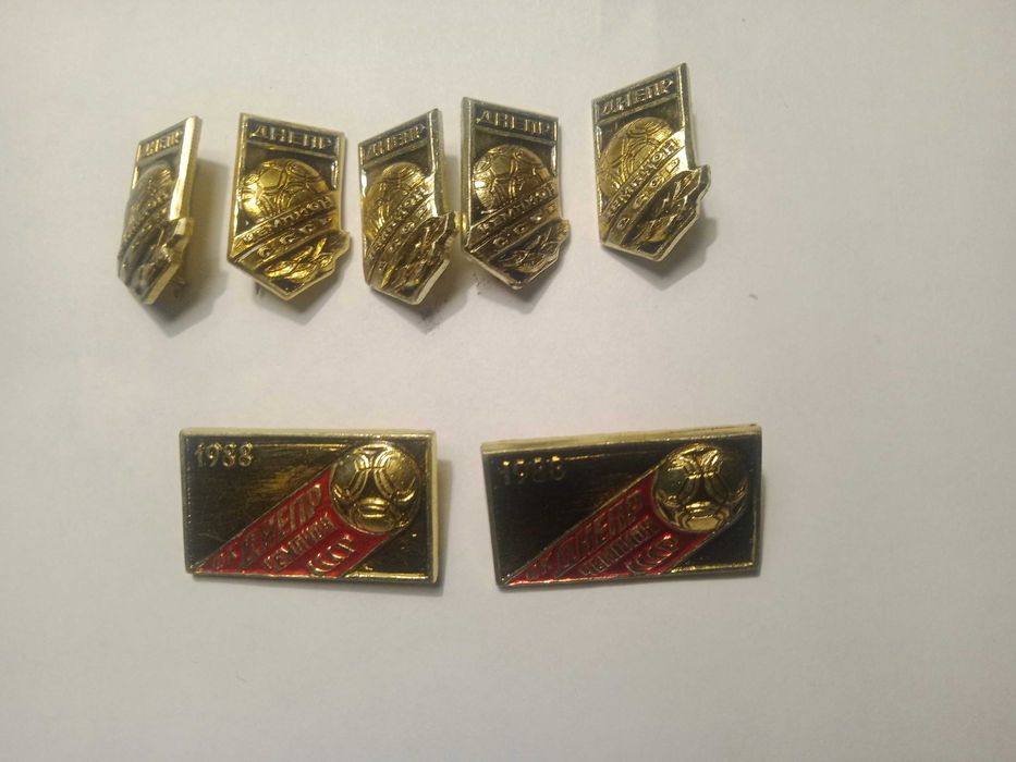 Значки по по футболу Днепр Ссср