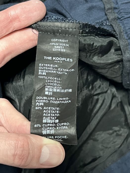 Брюки THE KOOPLES (оригінал)