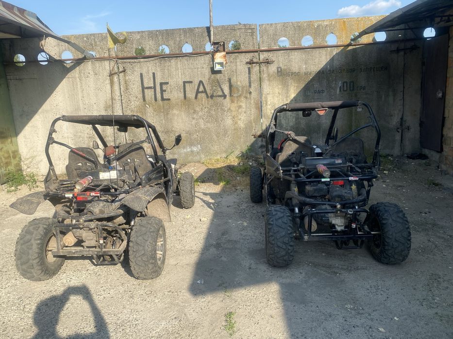 Продам Багги К5 200 кубов