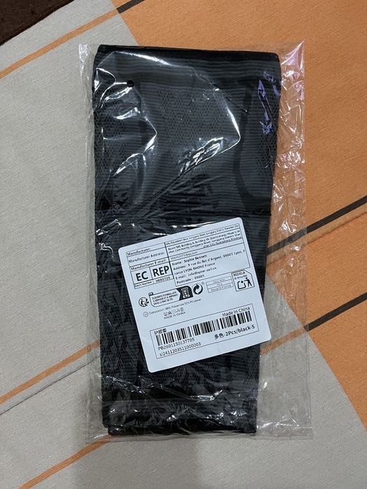 Joelheiras tamamho S