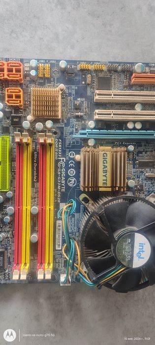 Запчасти к компьютеру