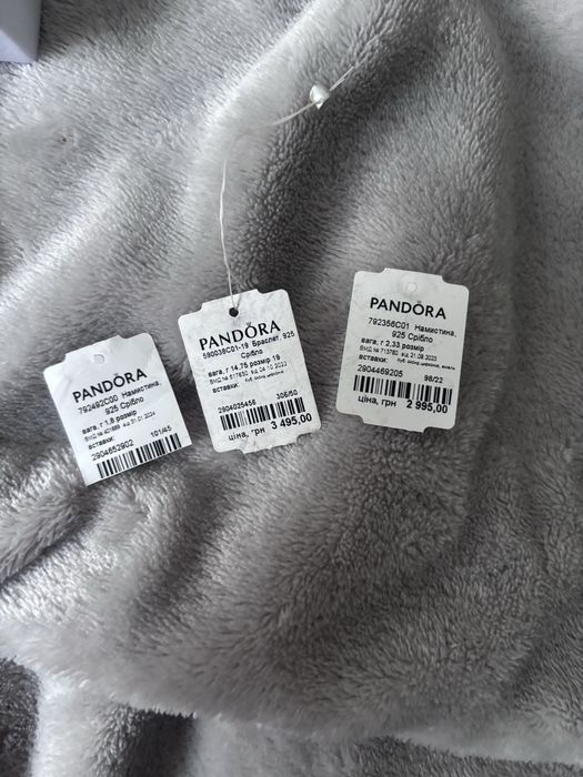 Браслет  Pandora