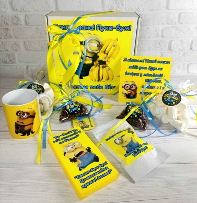 Подарунковий бокс «Міньйони»