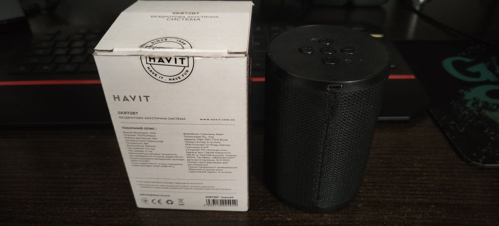 Блютуз колонка Havit SK872 BT