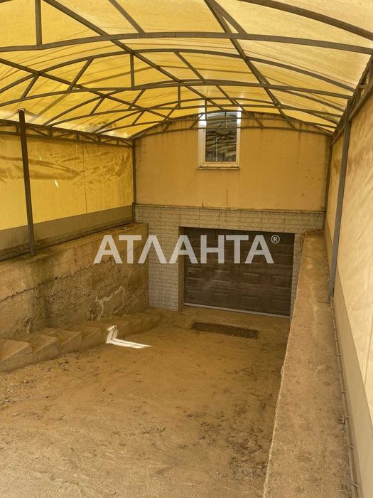 Продам Дом под Чистовую Отделку Участок 8,7 соток Прилиманское Торг!