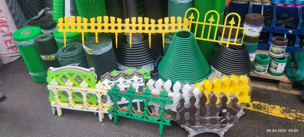 Садова бордюрна стрічка