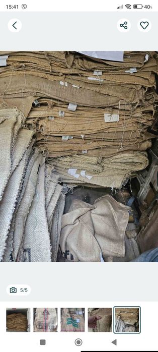 Мішковина мішки джутові льняні мішки для смайки