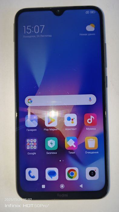 Продажа redmi note 8