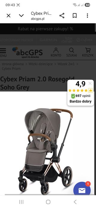 Wózek cybex Priam 2.0 Rose gold Soho Grey. Wózek 3 w 1