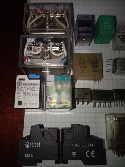 Реле різні ті що на фото