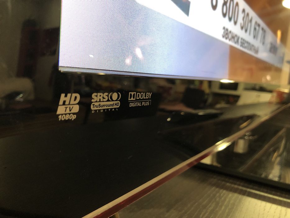 Телевізор Samsung  50 дюймів PS50B530S2W