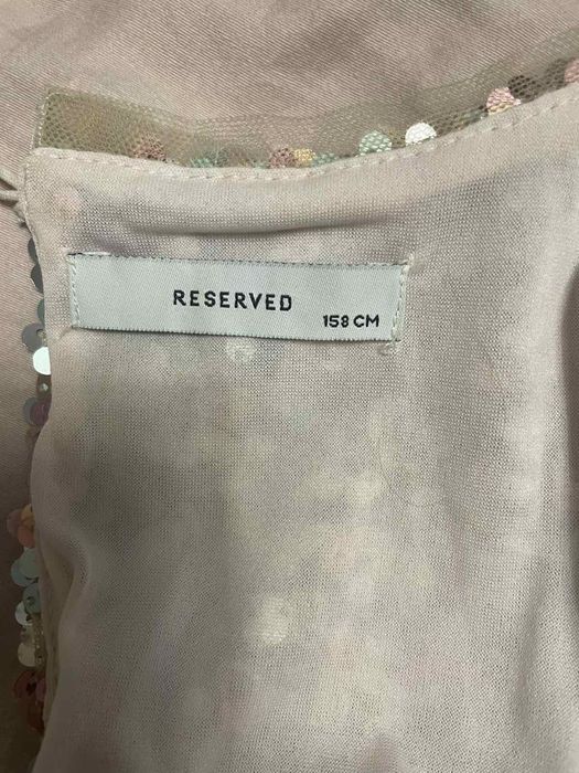 Платя святкове Reserved