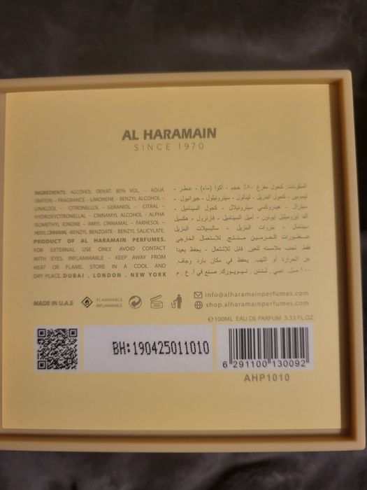 Al Haramain L'Aventure Gold 100ml EDP jak NOWE | Nietrafiony prezent